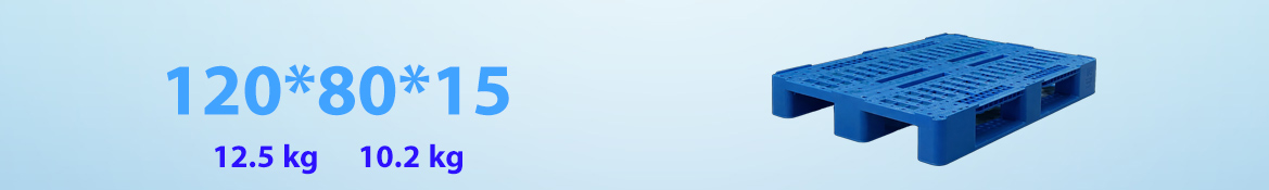 پارس پالت | تولید پالت 80 در 120