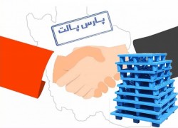 پارس پالت | نمایندگی پالت پلاستیکی